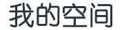 哈密市新闻网